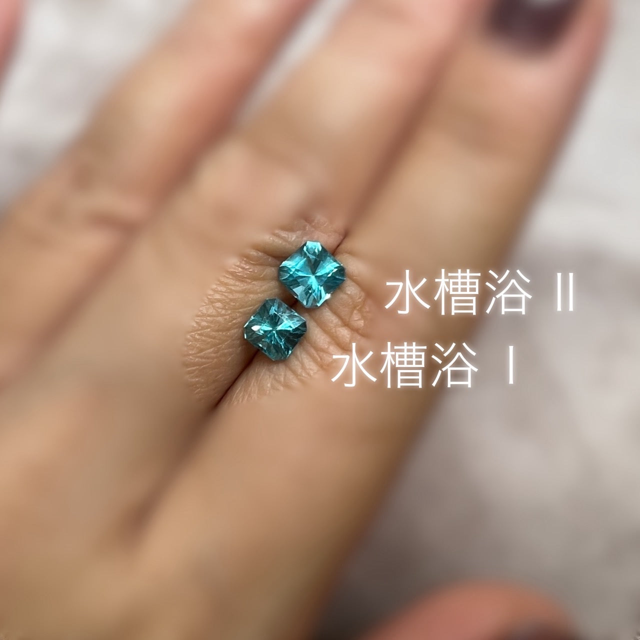「水槽浴Ⅱ」アパタイト/0.89ct/ラディアント/ブラジル産