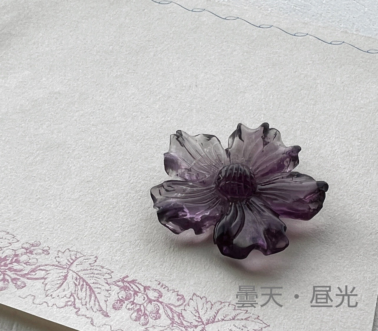 Art Nouveau purple」アメシスト/23.7ct/フワラーカービング – llct.