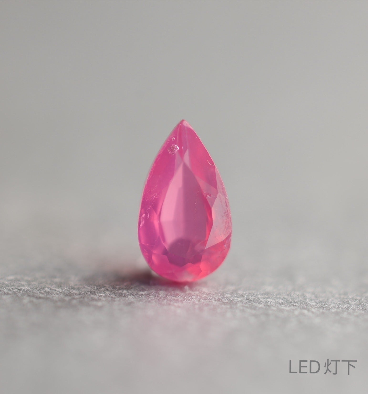 Spinel -スピネル- – llct.