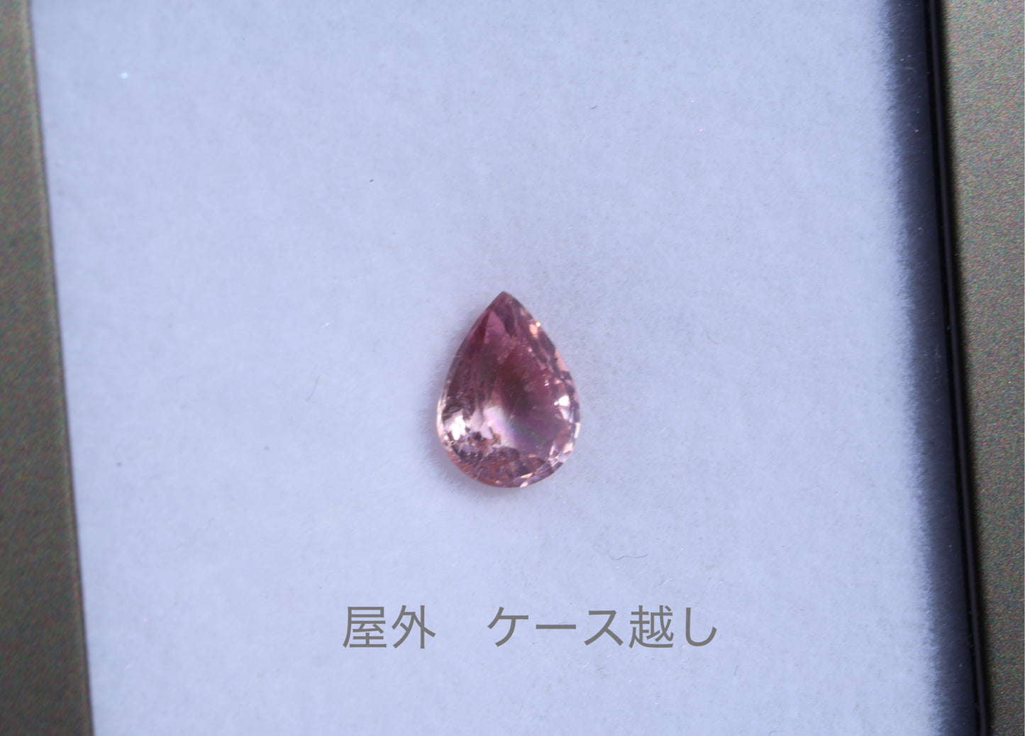 「花筏」ミックスピンクスピネル/1.11ct/ペアシェイプ/ミャンマー