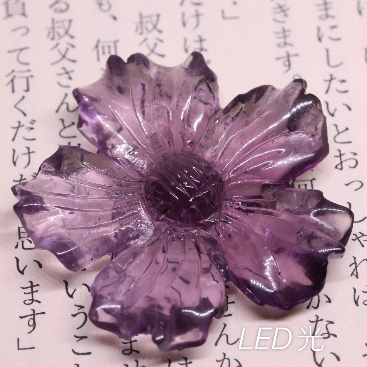 「Art Nouveau purple」アメシスト/23.7ct/フワラーカービング